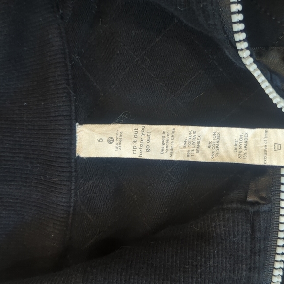 Lululemon Collared Zip-Up - Picture 3 of 3